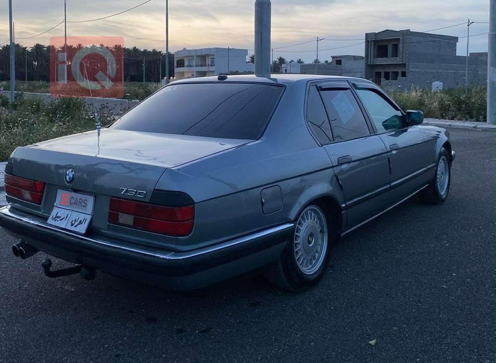 بی ئێم دەبڵیو سیریەس 7